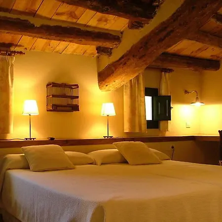 Hotell Rural Fanecaes 4*